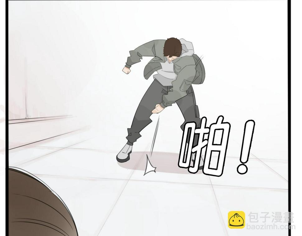 贫穷父女韩漫全集-番外 新年快乐无删减无遮挡章节图片 