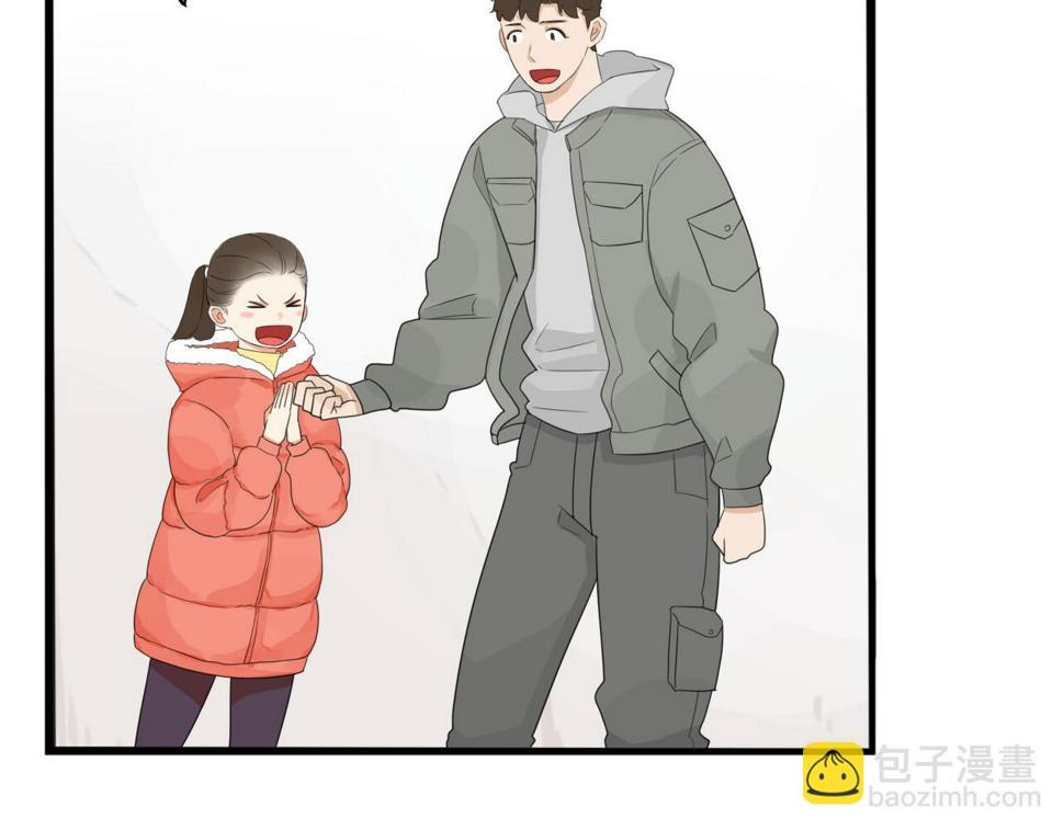 贫穷父女韩漫全集-番外 新年快乐无删减无遮挡章节图片 