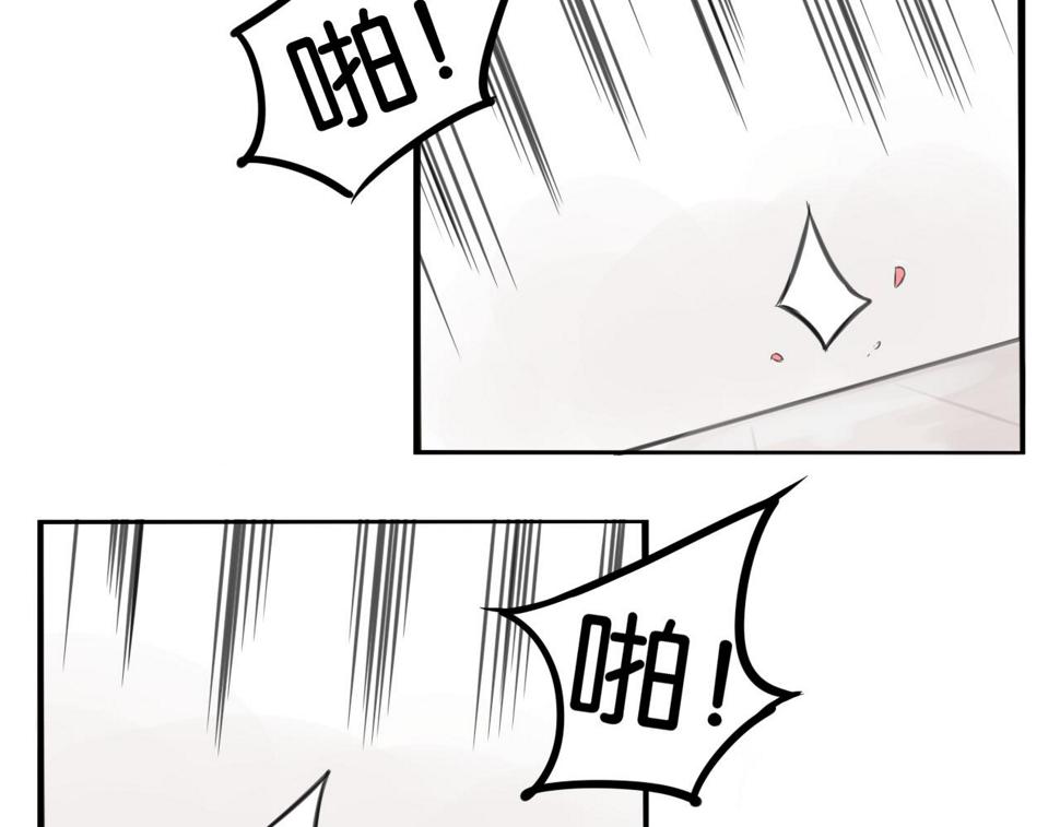 贫穷父女韩漫全集-番外 新年快乐无删减无遮挡章节图片 
