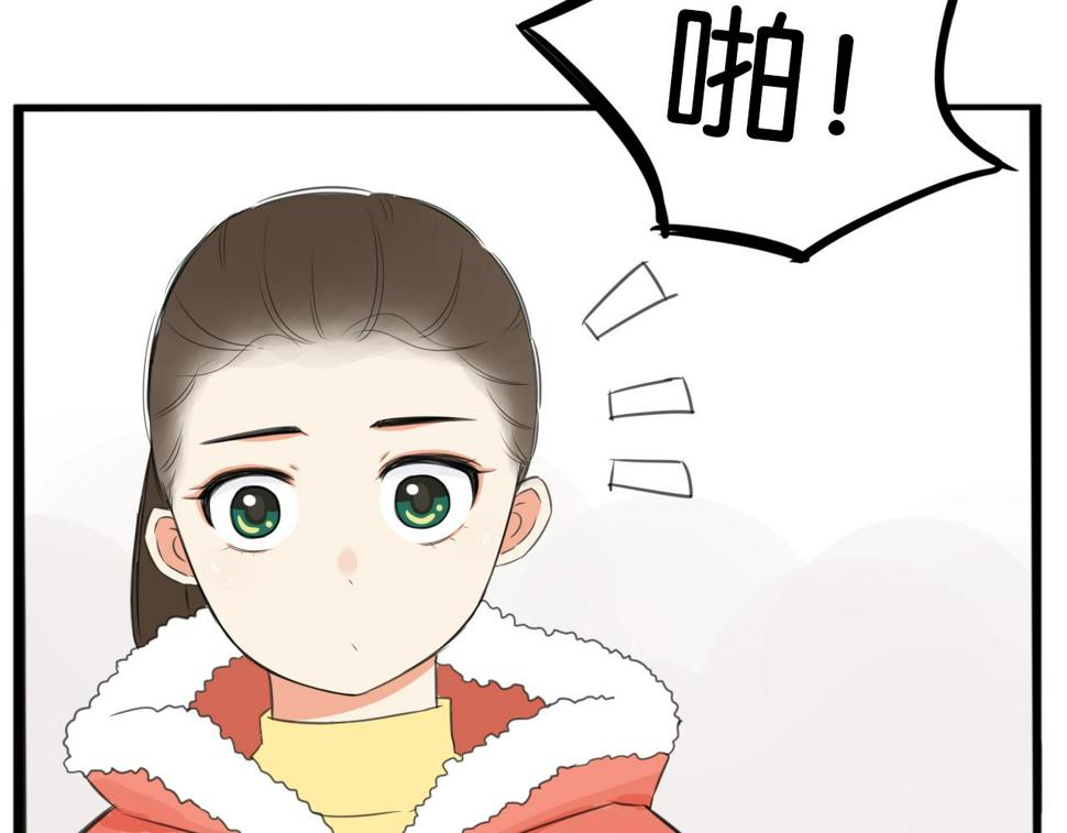 贫穷父女韩漫全集-番外 新年快乐无删减无遮挡章节图片 