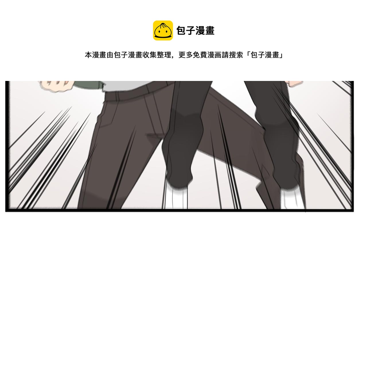 贫穷父女韩漫全集-番外 新年快乐无删减无遮挡章节图片 