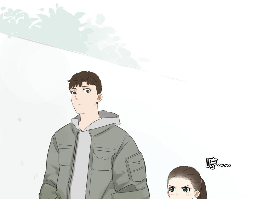 贫穷父女韩漫全集-番外 新年快乐无删减无遮挡章节图片 