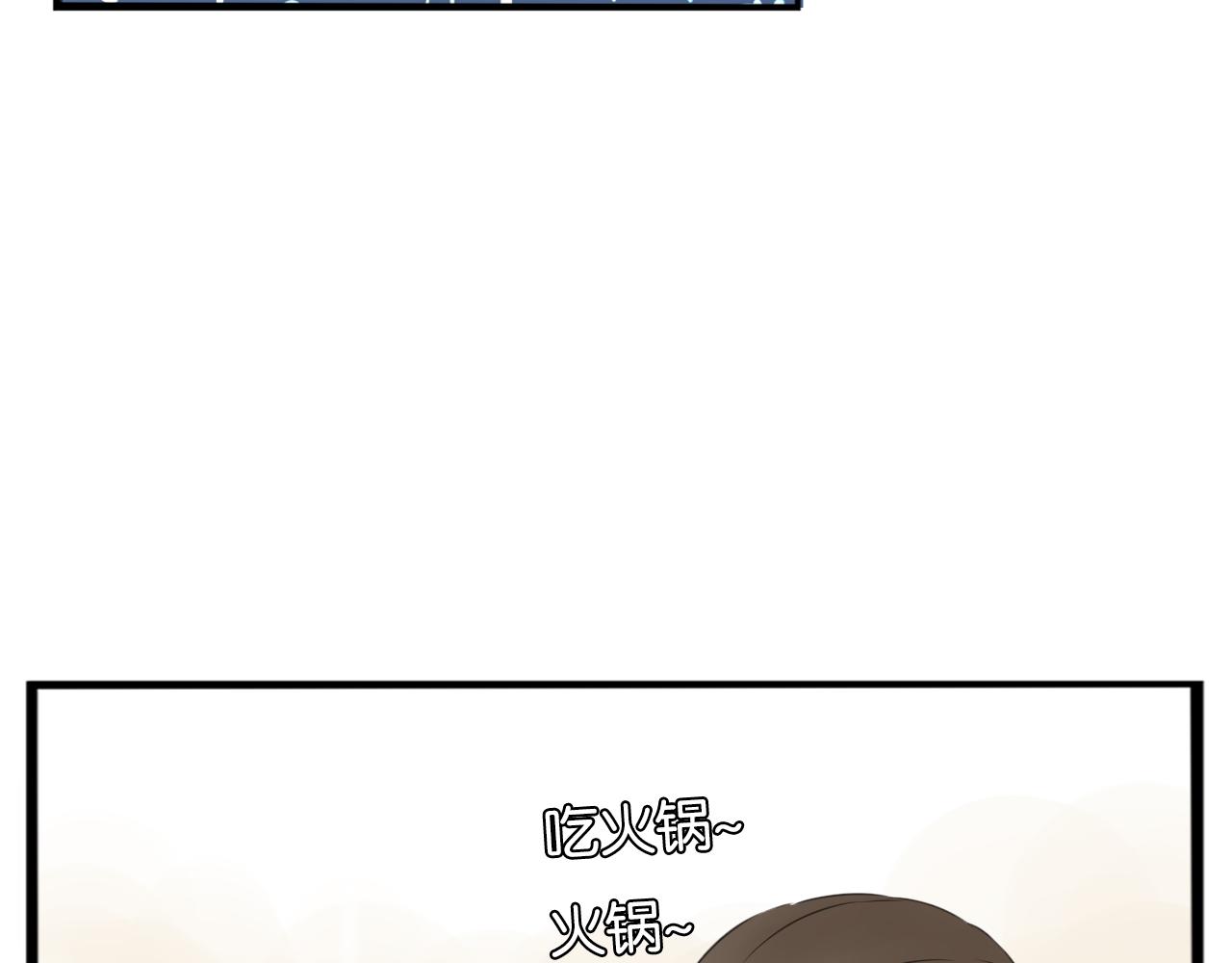 贫穷父女韩漫全集-番外 新年快乐无删减无遮挡章节图片 