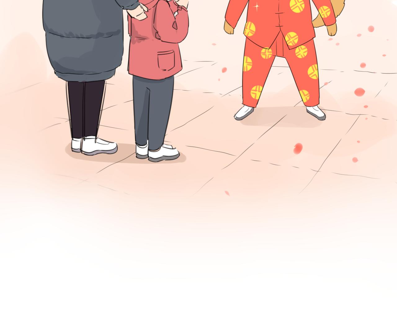 贫穷父女韩漫全集-番外 新年快乐无删减无遮挡章节图片 