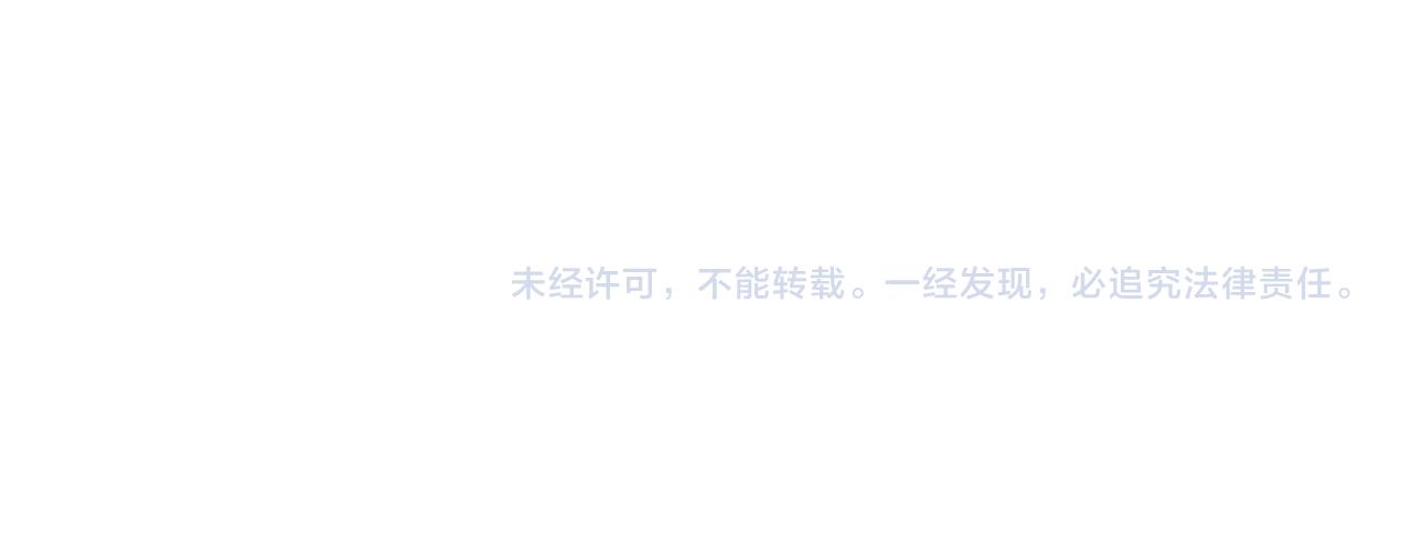 贫穷父女韩漫全集-番外 新年快乐无删减无遮挡章节图片 