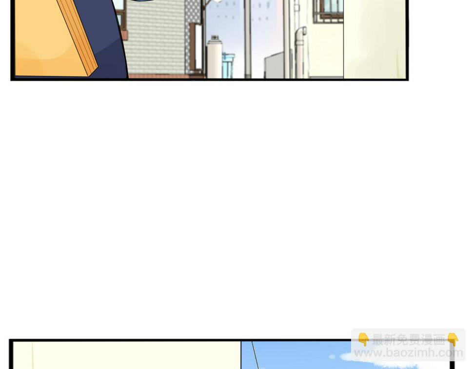 贫穷父女韩漫全集-第232话  护花使者无删减无遮挡章节图片 