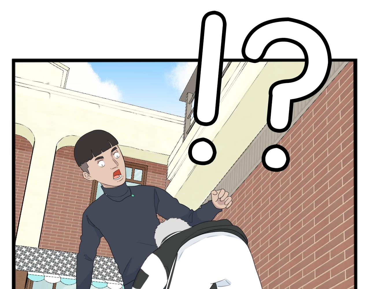 贫穷父女韩漫全集-第232话  护花使者无删减无遮挡章节图片 