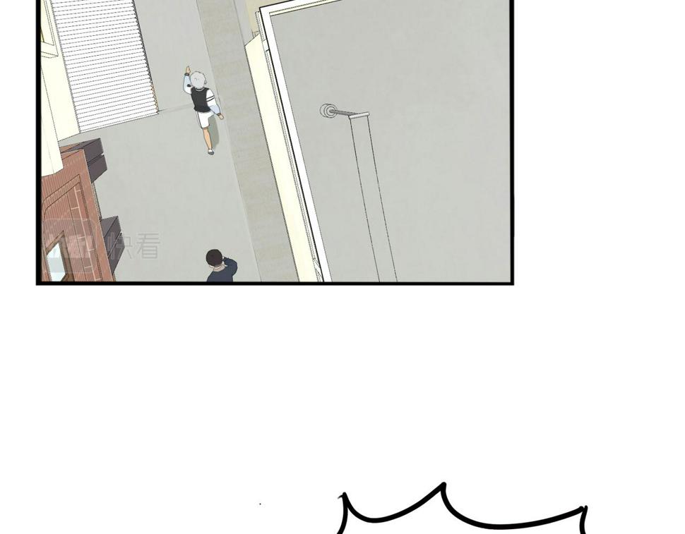 贫穷父女韩漫全集-第233话 护花使者2无删减无遮挡章节图片 