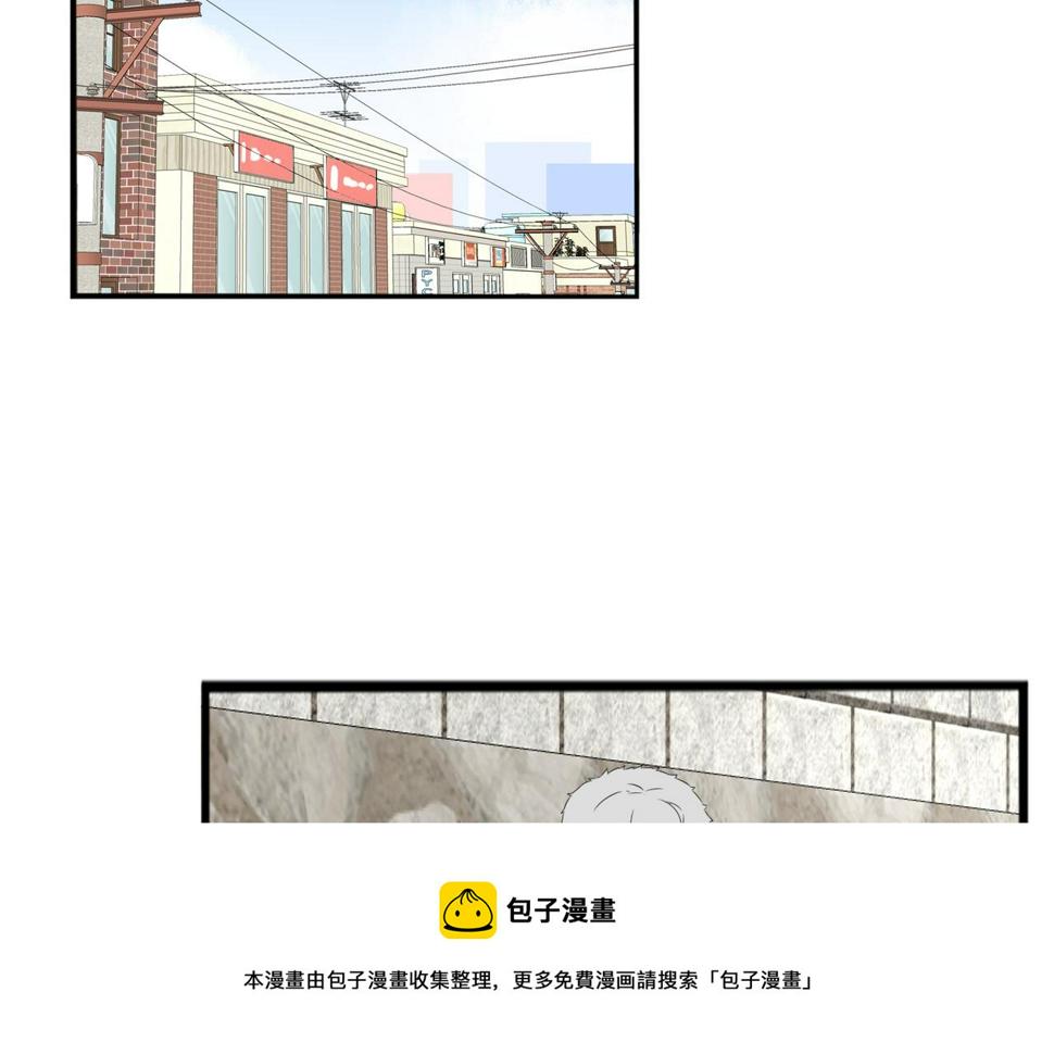 贫穷父女韩漫全集-第233话 护花使者2无删减无遮挡章节图片 