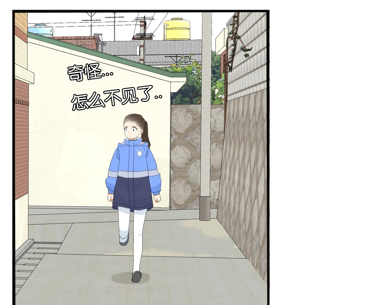 贫穷父女韩漫全集-第233话 护花使者2无删减无遮挡章节图片 