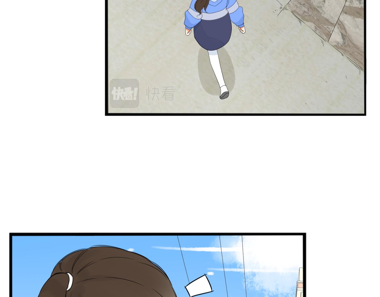 贫穷父女韩漫全集-第233话 护花使者2无删减无遮挡章节图片 