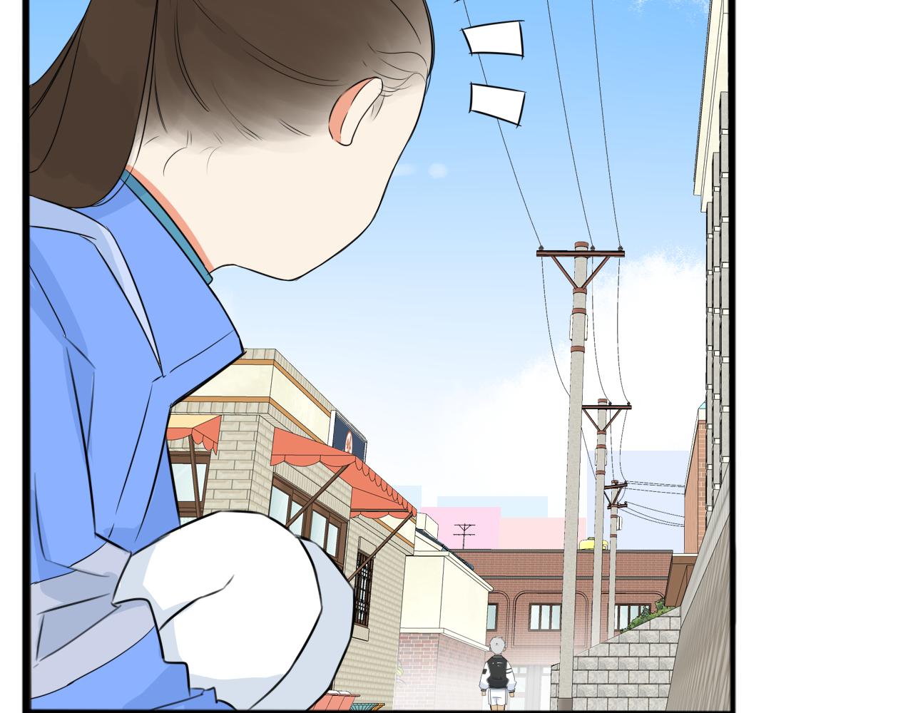 贫穷父女韩漫全集-第233话 护花使者2无删减无遮挡章节图片 