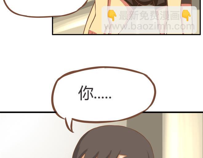 贫穷父女韩漫全集-第26话 历史总是惊人的相似无删减无遮挡章节图片 