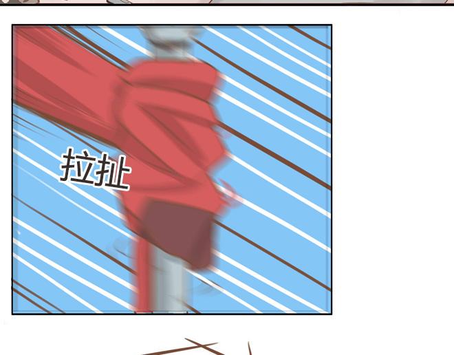 贫穷父女韩漫全集-第26话 历史总是惊人的相似无删减无遮挡章节图片 
