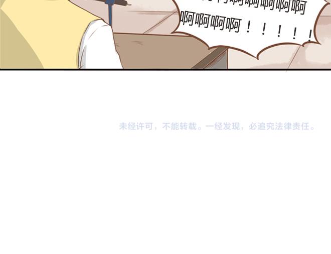 贫穷父女韩漫全集-第26话 历史总是惊人的相似无删减无遮挡章节图片 