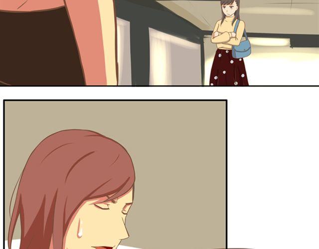 贫穷父女韩漫全集-第27话 没想到是这两个人搞到了一起无删减无遮挡章节图片 