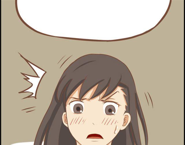 贫穷父女韩漫全集-第27话 没想到是这两个人搞到了一起无删减无遮挡章节图片 