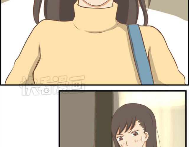 贫穷父女韩漫全集-第27话 没想到是这两个人搞到了一起无删减无遮挡章节图片 