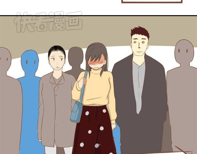 贫穷父女韩漫全集-第27话 没想到是这两个人搞到了一起无删减无遮挡章节图片 