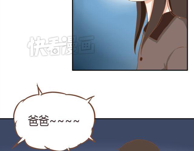 贫穷父女韩漫全集-第27话 没想到是这两个人搞到了一起无删减无遮挡章节图片 