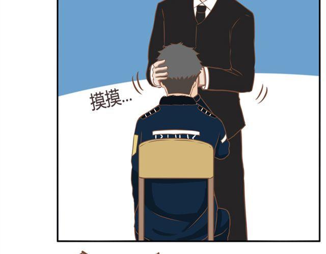 贫穷父女韩漫全集-第27话 没想到是这两个人搞到了一起无删减无遮挡章节图片 