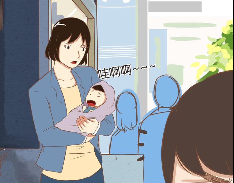 贫穷父女韩漫全集-第32话 那个叔叔好奇怪无删减无遮挡章节图片 