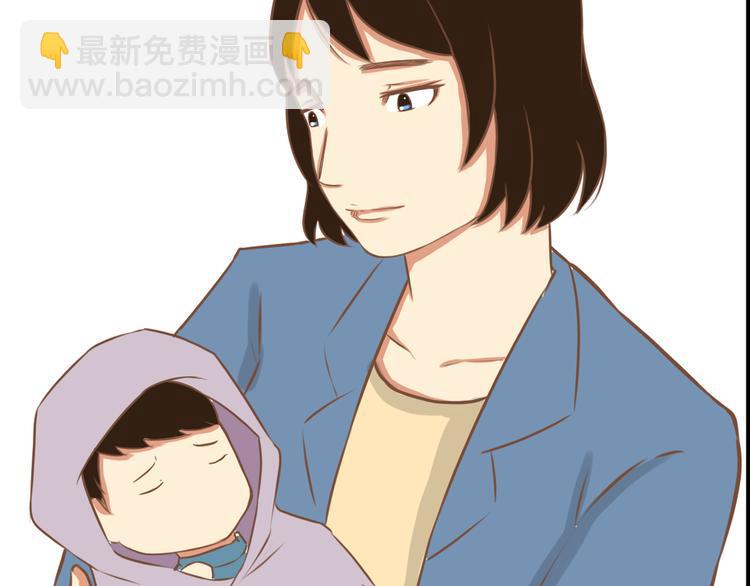 贫穷父女韩漫全集-第32话 那个叔叔好奇怪无删减无遮挡章节图片 
