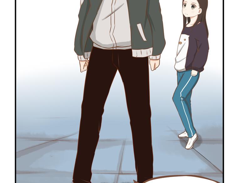 贫穷父女韩漫全集-第33话 拔刀相助路人，女儿傲娇求抱无删减无遮挡章节图片 