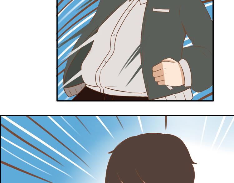 贫穷父女韩漫全集-第33话 拔刀相助路人，女儿傲娇求抱无删减无遮挡章节图片 