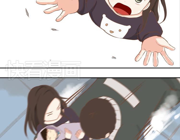 贫穷父女韩漫全集-第33话 拔刀相助路人，女儿傲娇求抱无删减无遮挡章节图片 