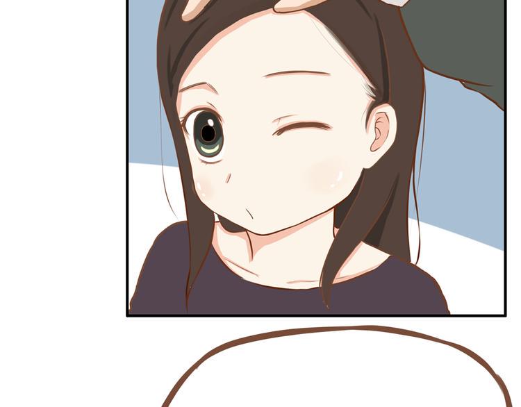 贫穷父女韩漫全集-第33话 拔刀相助路人，女儿傲娇求抱无删减无遮挡章节图片 