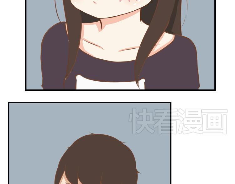 贫穷父女韩漫全集-第33话 拔刀相助路人，女儿傲娇求抱无删减无遮挡章节图片 