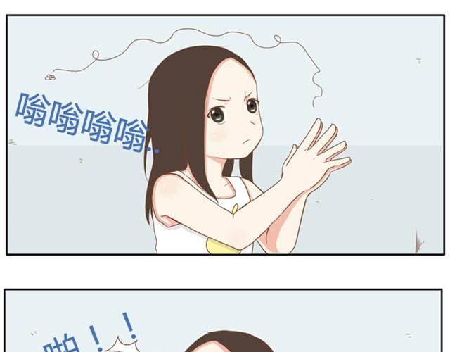 贫穷父女韩漫全集-第3话 穷到只能拿女儿来抵债了！！无删减无遮挡章节图片 