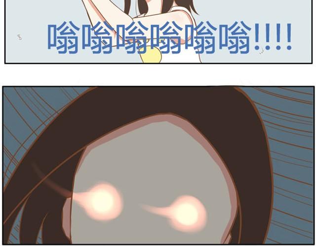 贫穷父女韩漫全集-第3话 穷到只能拿女儿来抵债了！！无删减无遮挡章节图片 