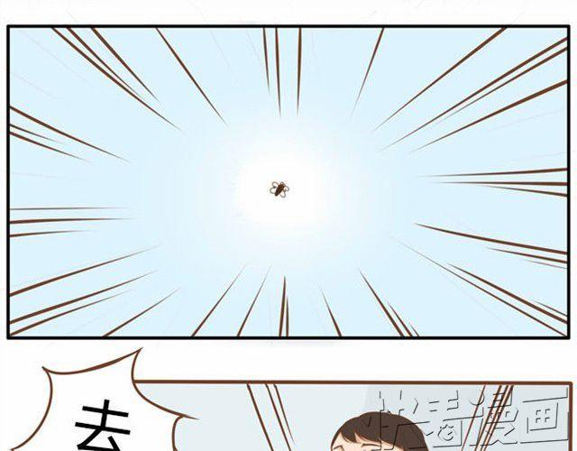 贫穷父女韩漫全集-第3话 穷到只能拿女儿来抵债了！！无删减无遮挡章节图片 
