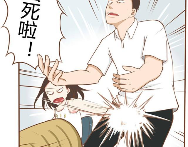 贫穷父女韩漫全集-第3话 穷到只能拿女儿来抵债了！！无删减无遮挡章节图片 