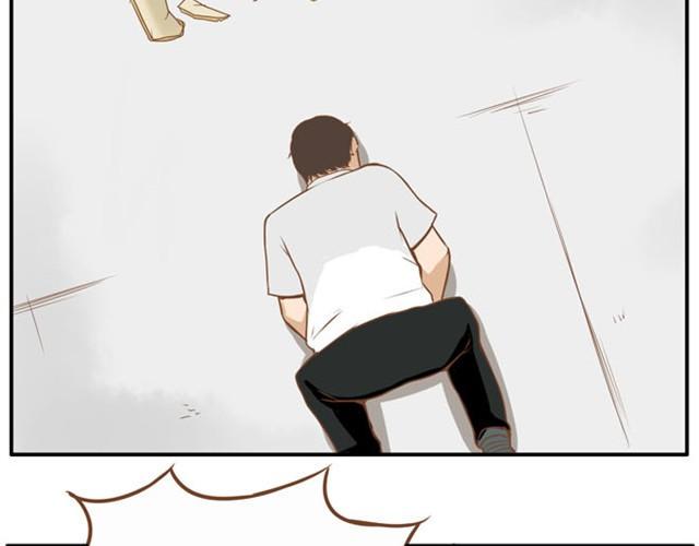 贫穷父女韩漫全集-第3话 穷到只能拿女儿来抵债了！！无删减无遮挡章节图片 