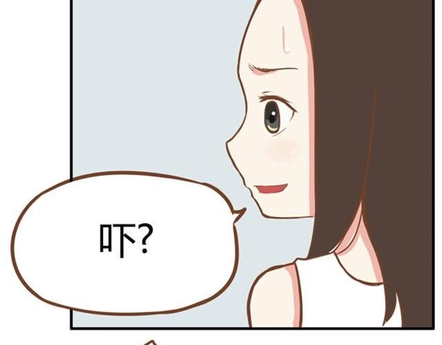 贫穷父女韩漫全集-第3话 穷到只能拿女儿来抵债了！！无删减无遮挡章节图片 