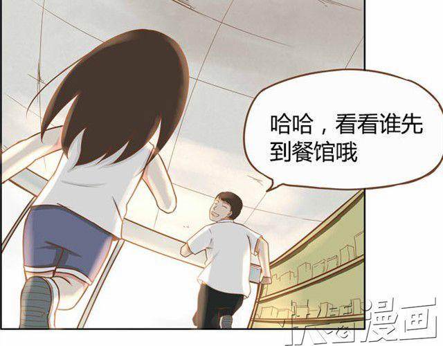 贫穷父女韩漫全集-第3话 穷到只能拿女儿来抵债了！！无删减无遮挡章节图片 