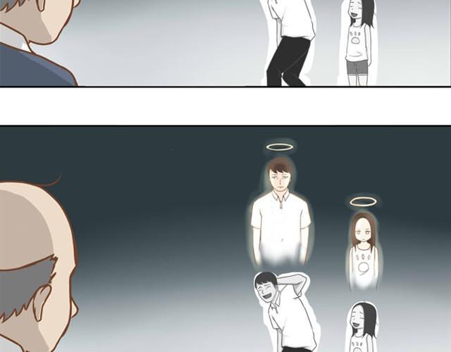 贫穷父女韩漫全集-第3话 穷到只能拿女儿来抵债了！！无删减无遮挡章节图片 