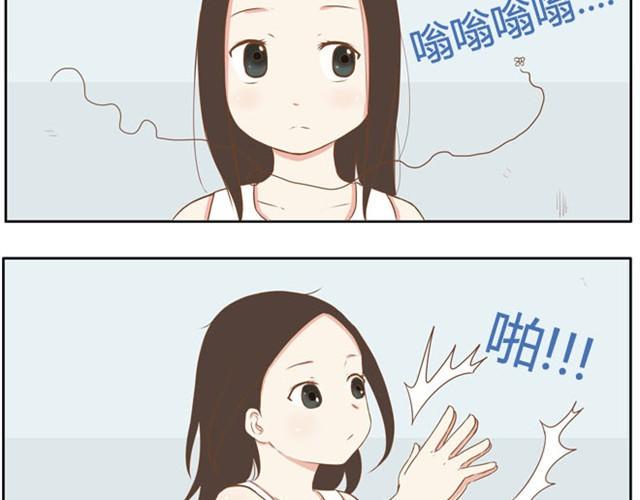 贫穷父女韩漫全集-第3话 穷到只能拿女儿来抵债了！！无删减无遮挡章节图片 