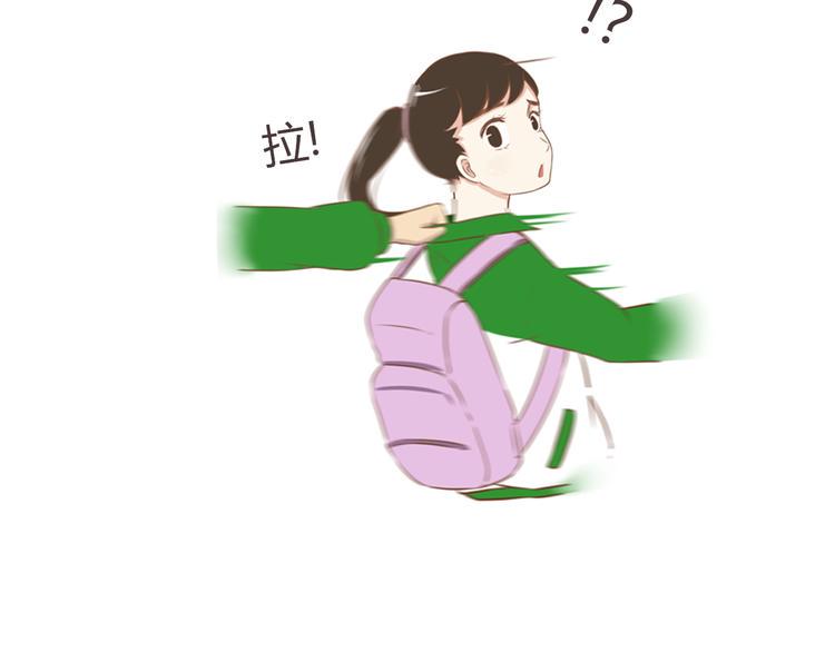 贫穷父女韩漫全集-小剧场：小的时候，喜欢谁就欺负谁无删减无遮挡章节图片 