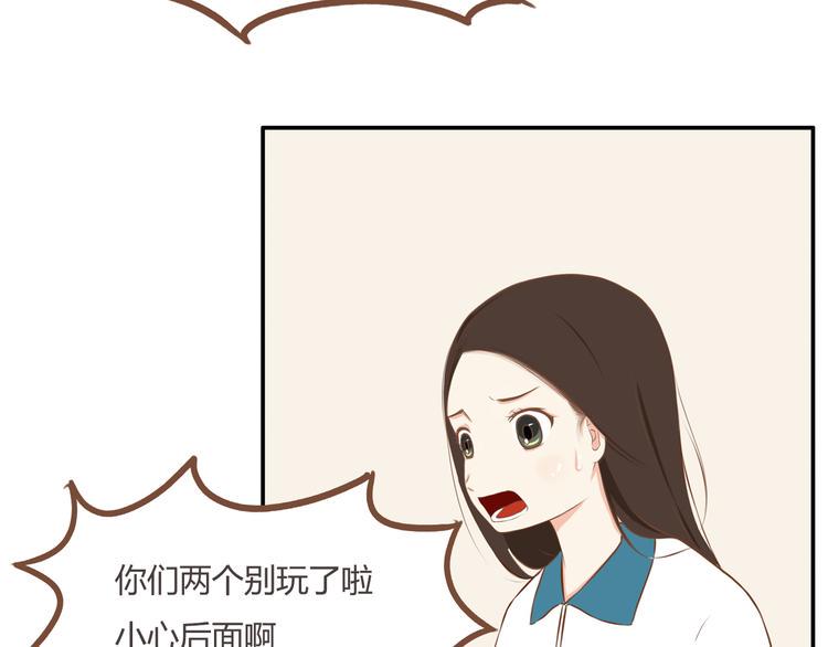 贫穷父女韩漫全集-第34话 没人会不穿裤子到处跑无删减无遮挡章节图片 