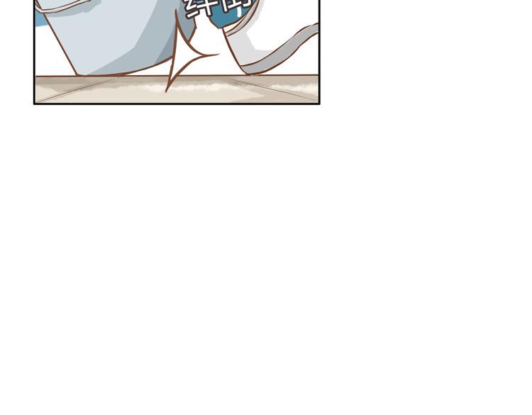 贫穷父女韩漫全集-第34话 没人会不穿裤子到处跑无删减无遮挡章节图片 