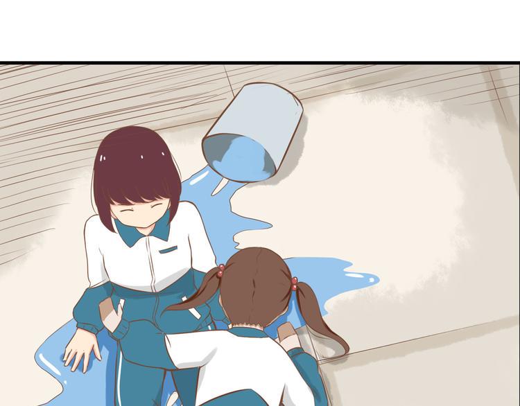 贫穷父女韩漫全集-第34话 没人会不穿裤子到处跑无删减无遮挡章节图片 