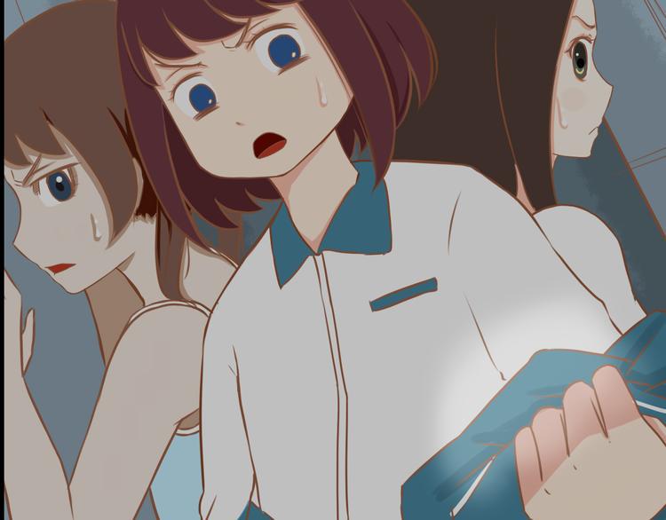 贫穷父女韩漫全集-第35话 女生男厕之旅即将被揭穿无删减无遮挡章节图片 