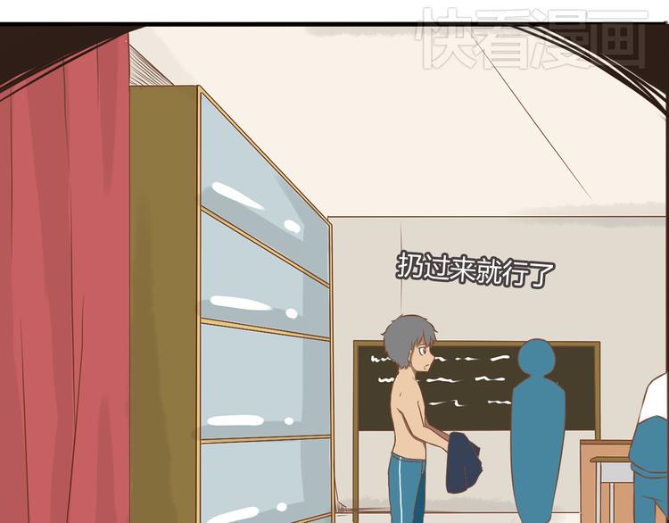 贫穷父女韩漫全集-第35话 女生男厕之旅即将被揭穿无删减无遮挡章节图片 