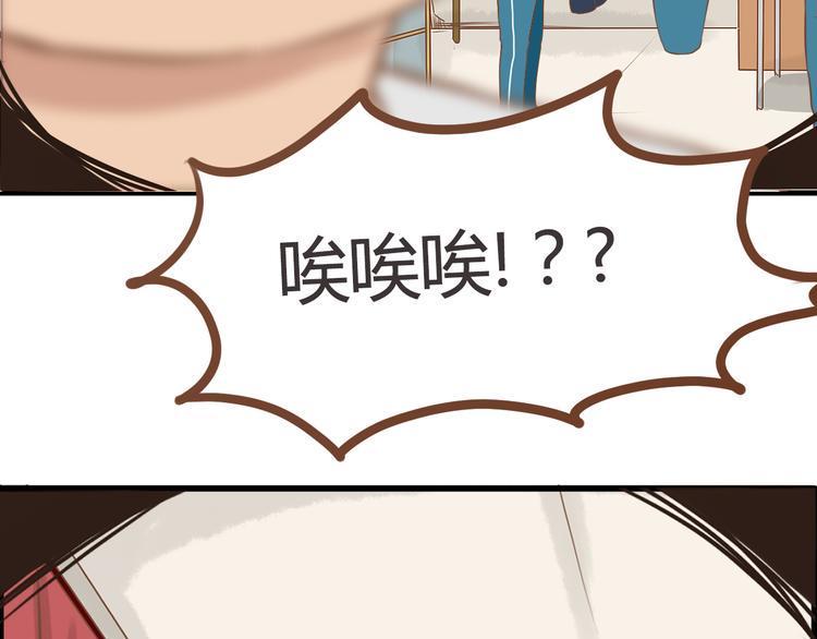 贫穷父女韩漫全集-第35话 女生男厕之旅即将被揭穿无删减无遮挡章节图片 