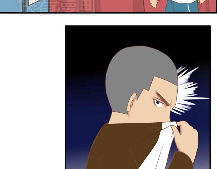 贫穷父女韩漫全集-第35话 女生男厕之旅即将被揭穿无删减无遮挡章节图片 