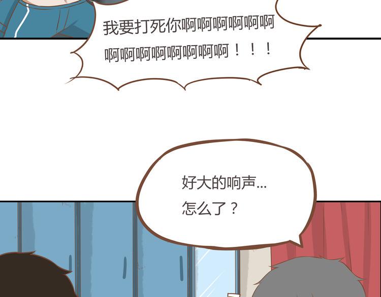 贫穷父女韩漫全集-第35话 女生男厕之旅即将被揭穿无删减无遮挡章节图片 